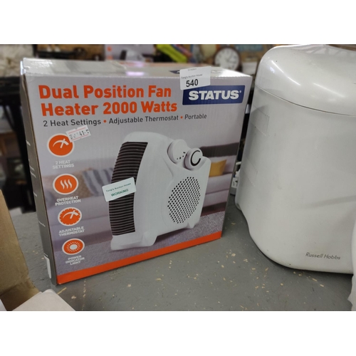 540 - Status fan heater working BNIB