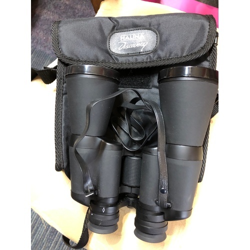 halina discovery binoculars