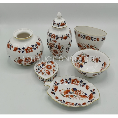 Spode China Items Vases Etc In The Baroda Design