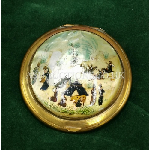 23 - CHINESE BRASS (Hand Painted) COMPACT