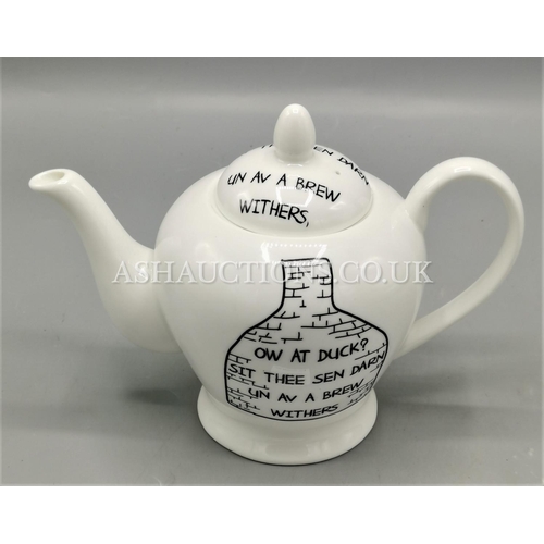 47 - KIRSTY JANE CHINA OW-AT-DUCK TEAPOT