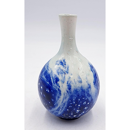 6 - ROYAL DOULTON 12cm BLUE FLAMBE LONG NECK VASE (Extremely Rare) (Spit Out )