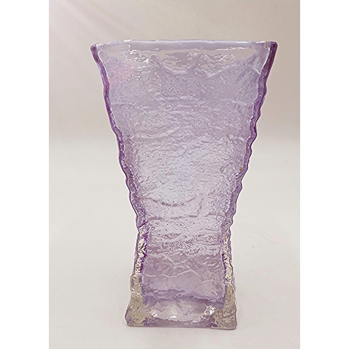 24 - ART GLASS 20cm BARK VASE
