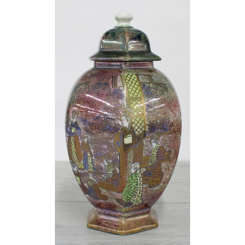 12 - Wilton Ware lustre glaze hexagon jar and cover, with gilt highlighted figural scene decoration, with... 