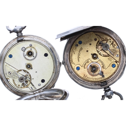 446 - H. Samuel ''Acme Lever'' silver engine turned pocket watch, 51mm; together with a silver (0.935) cyl... 