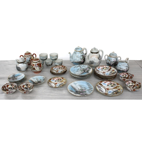 48 - Decorative Japanese eggshell porcelain tea set comprising a teapot, six plates 7
