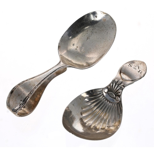 535 - Selection of silver items to include a Georgian helmet shape silver cream jug, maker indistinct, Lon... 