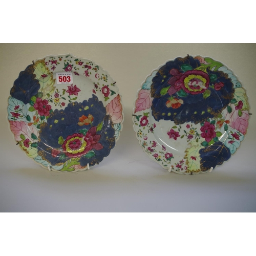 503 - A pair of Chinese tobacco leaf plates, 18th century, 22.5cm diameter. (2)