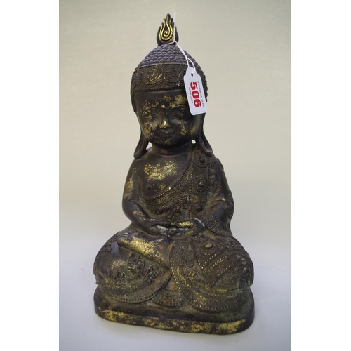 506 - A Sino-Tibetan gilt bronze child bodhisattva or buddha, 28cm high.