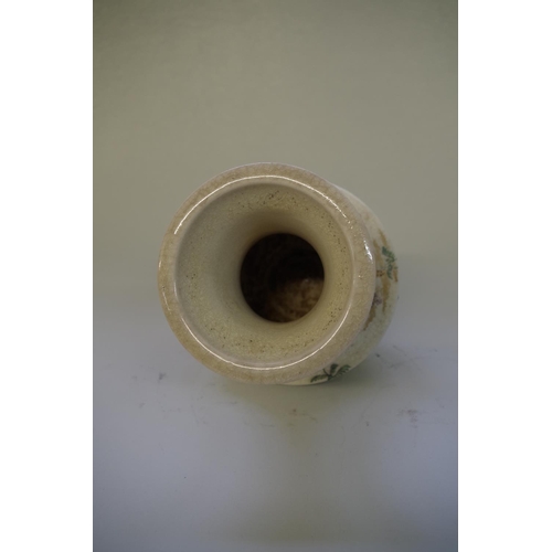 507 - A Japanese Satsuma pottery vase, early 20th century, signed to base, 16cm high.... 