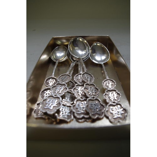 587 - Eight similar Chinese silver teaspoons, five by Sing Fat; and three by Cumwo, 111g.... 