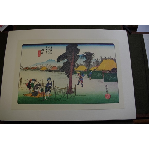 536 - After Hiroshige, a collection of forty-five stages of the Tokaido.