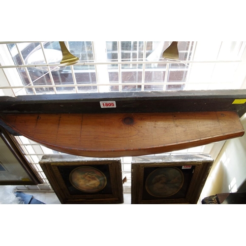 1805 - An 'International 18' ship's half hull model, 59.5cm wide.