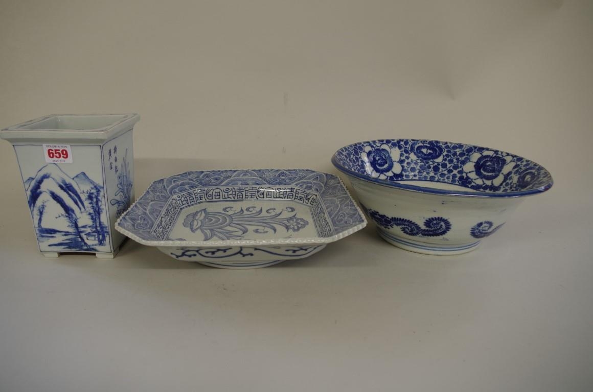 Three Japanese blue and white items,