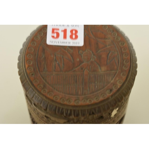 518 - A Chinese carved bamboo jar and cover, 14.5cm high; together with a Chinese hardwood and brass caske... 