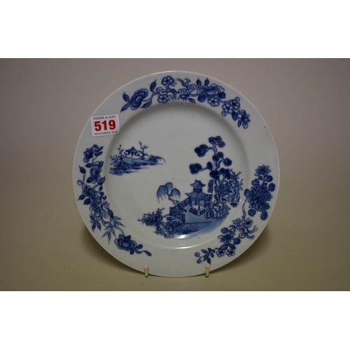 519 - A Chinese Nanking Cargo blue and white plate, 23cm diameter, (restoration to rim). Provenance: Chris... 