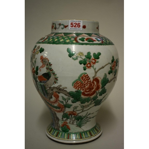 526 - A Chinese famille verte inverted baluster jar, 18th/19th century, painted with phoenix and flowering... 