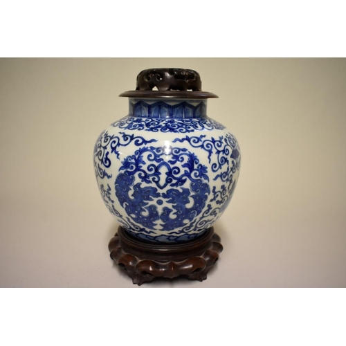 531 - A Chinese blue and white vase, Wanli six character mark, painted with stylized roundels and scrollin... 