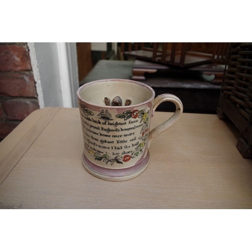 1014 - A group of 19th century and later pottery, to include: a Sunderland lustre frog mug; a Queen Victori... 