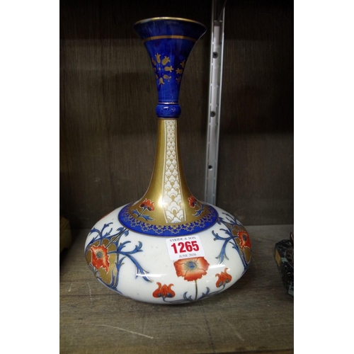 1265 - A MacIntyre 'Aurelian' ware bottle vase, 25cm high.