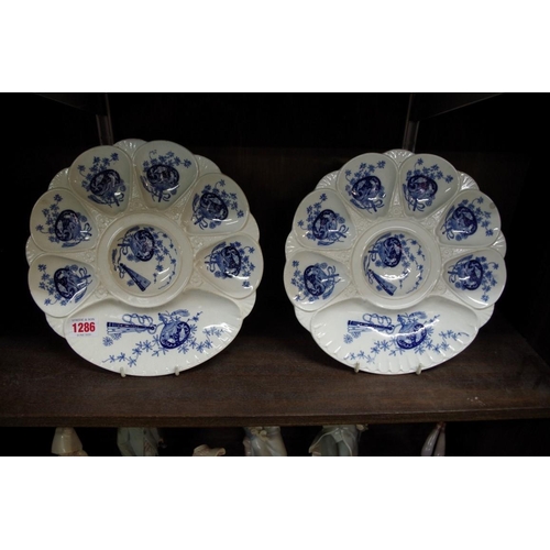 1286 - A pair of Victorian Mintons 'Bombay' pattern oyster plates, 26cm diameter.