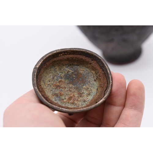 608 - WITHDRAWN FROM SALE: A Chinese Archaistic bronze swing handled wine vessel and cover Hu, mark to bas... 