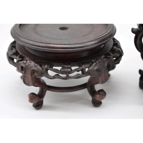629 - WITHDRAWN FROM SALE: An interesting collection of Chinese hardwood stands. (20)