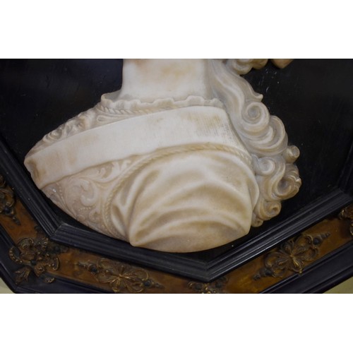 1819 - (THH) A rare pair of Grand Tour type alabaster relief portrait plaques of Charles Edward Stuart ‘Bon... 
