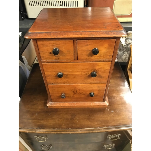 285 - Small 2 over 2 chest of drawers ? possible salesmans piece...