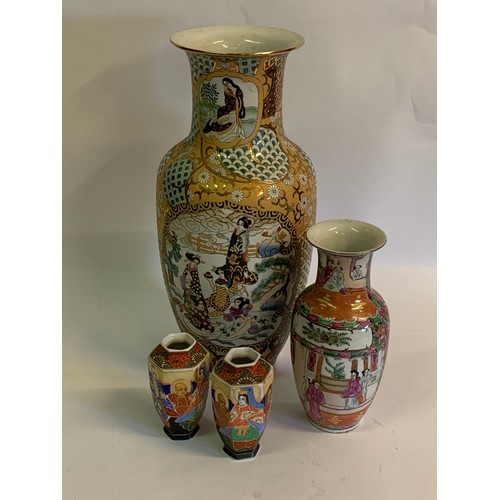 44 - Four Hand Painted Chinese Vases Tallest Measures. 46 cms High (4)