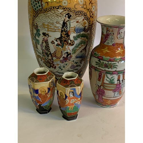 44 - Four Hand Painted Chinese Vases Tallest Measures. 46 cms High (4)