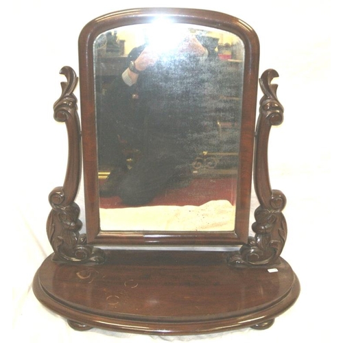 41 - Victorian mahogany domed swivel mirror with bow fronted plinth on circular feet H72X72X32