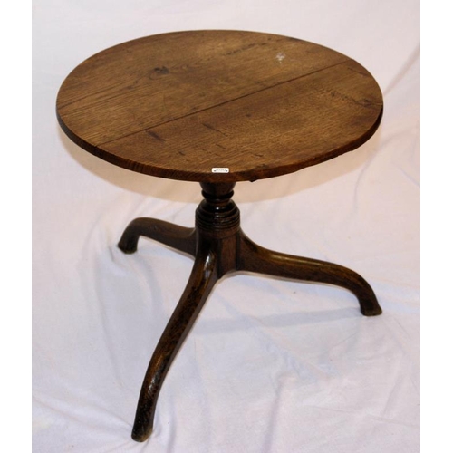 22 - Victorian oak circular occasional or coffee table with vase shaped column, on splayed tripod