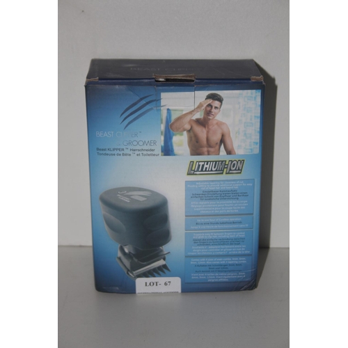 beast clipper and groomer