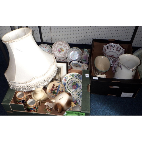 35 - Three boxes of misc ceramics to include Masons, Wedgwood etc (3)