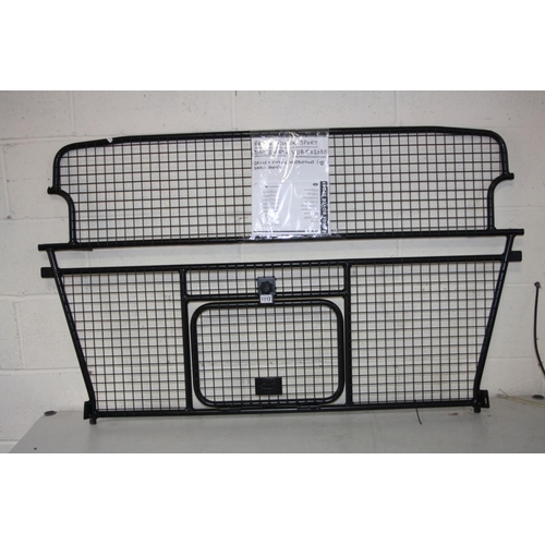 freelander 2 dog guard fitting instructions