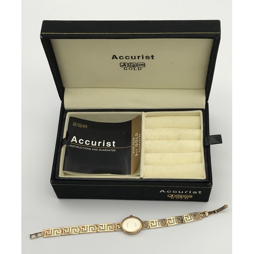 12 - A Ladies 9ct yellow gold evening watch produced by Accurist. [11.74grams]