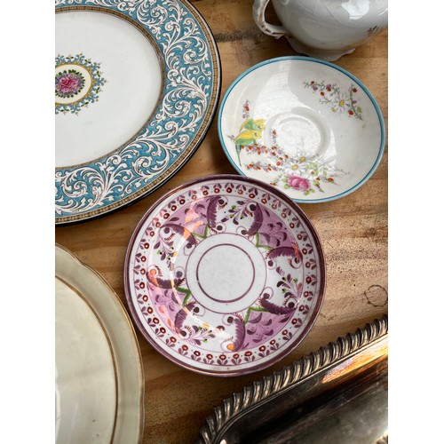 17 - A Lot of collectable odds to include porcelain and plated wares. Two plated tureens, Porcelain jelly... 