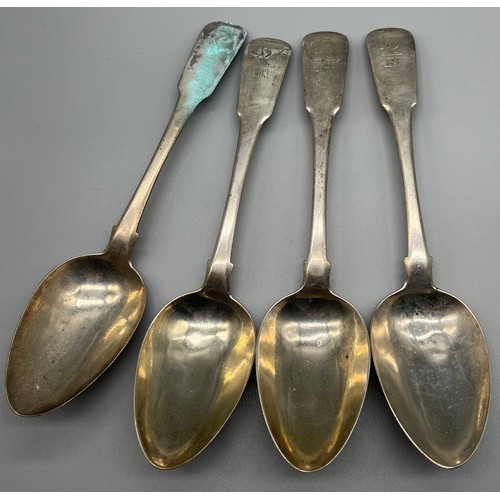 38 - A Set of four Georgian Edinburgh serving spoons [256grams]