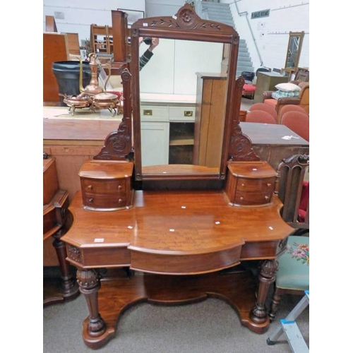 VICTORIAN DUCHESS DRESSING TABLE WITH MIRROR AND 4 DRAWERS O... | Barnebys