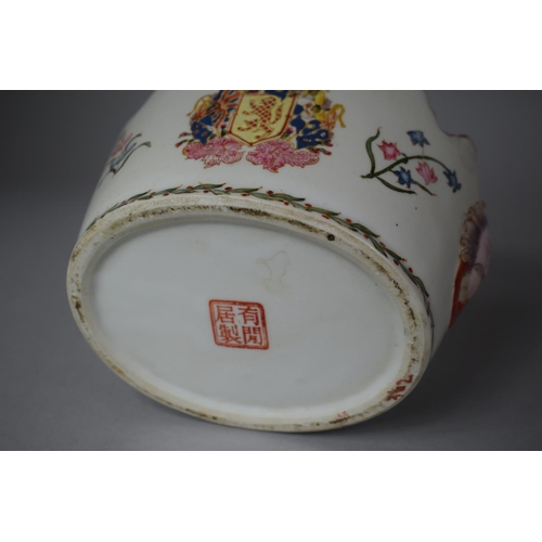 203 - A Late 20th Century Chinese Export Style Decorative Planter of Tapering Oval Form with Shaped Rim an... 