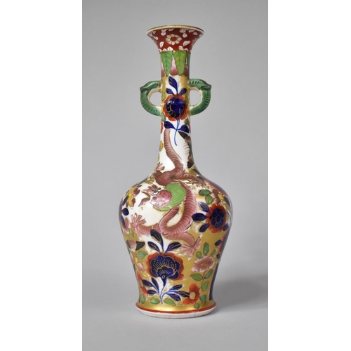280 - A 19th Century Chinese Porcelain Export Vase for Persian Market of Bottle form Decorated with Applie... 