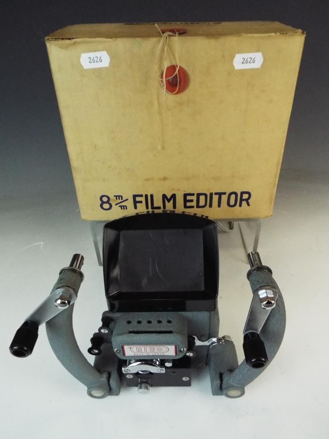 Japanese film editing machine by AICO. For 8mm film. No box