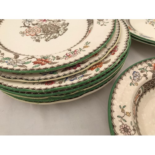 30 - Copeland Spode 'Chinese Rose' patterned dinnerware, 47 pieces comprising 8 dinner plates 27cms d, 9 ... 