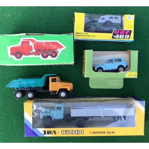 56 - A collection of diecast Russian/Soviet vehicles to include Kamaz 5511, Moskvitch, UAZ 469, Amo-F15 e... 