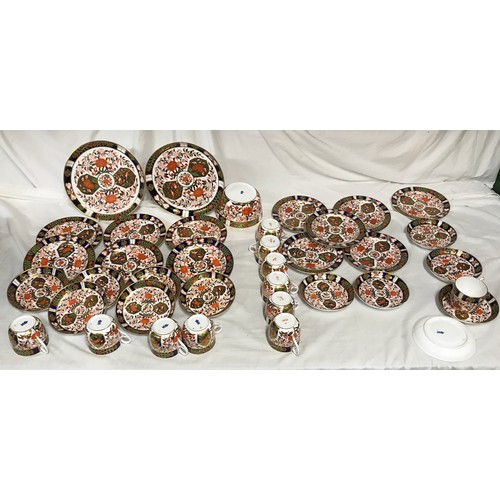 38 - Crown Derby Imari tea ware to include 38 pieces, 19 with blue base mark,13 with red base mark and 6 ... 