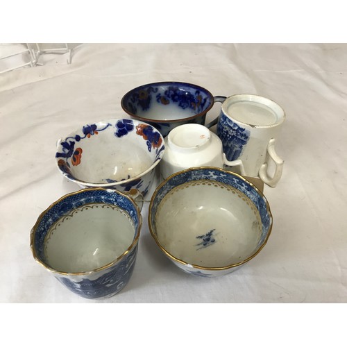 18 - Various ceramics mostly 19thC to include cups, saucers, bowls, dishes and small vase 8.5cms h. Maker... 