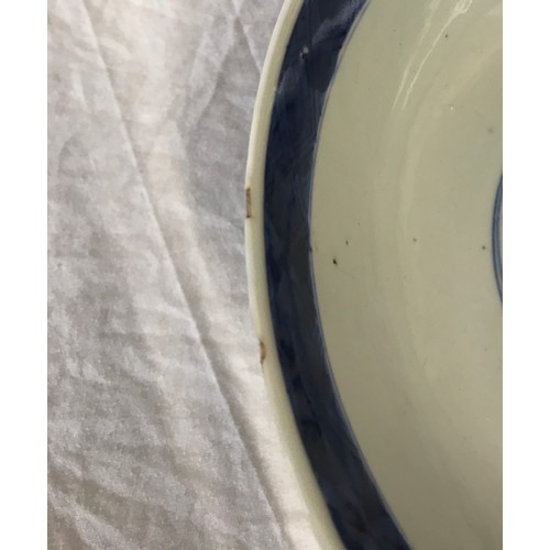 34 - Chinese Blue and White Bowl on Wooden Stand. Bowl measures 26cms diameter, 9cms in height.
