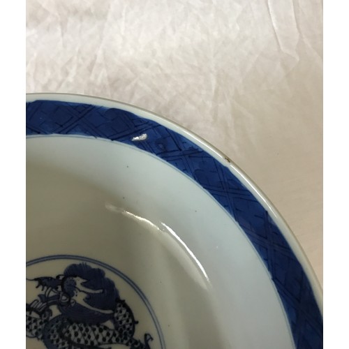 34 - Chinese Blue and White Bowl on Wooden Stand. Bowl measures 26cms diameter, 9cms in height.
