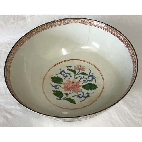 36 - Chinese bowl depicting Green Dragons 31cm d 12cm h.
